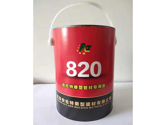 橡塑膠水弄到眼睛里了怎么辦